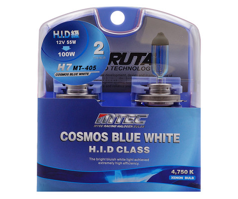 MTEC Cosmos Blue H1 gas-charged xenon bulb